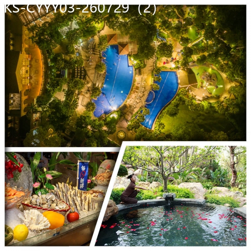 廣東旅遊線路|2026-07-29|連住2晚《清遠美林湖溫泉大酒店》 激玩夏日水世界 任浸美人湯泉 歎酒店自助餐 純玩3天