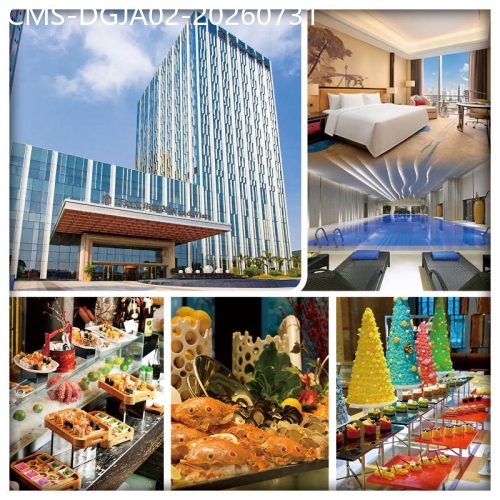 廣東旅遊線路|2026-07-31|東莞 超豪~Hea五星【東莞萬達文華酒店】-頂級豪歎【酒店超豪海鮮自助晚餐】 純玩2天