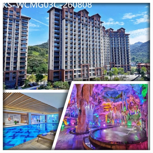 廣東旅遊線路|2026-08-08|C線-連住2晚【南昆山美泉谷嘉華度假酒店】 歎酒店自助晚餐 任浸山泉谷養生溫泉 純玩3天