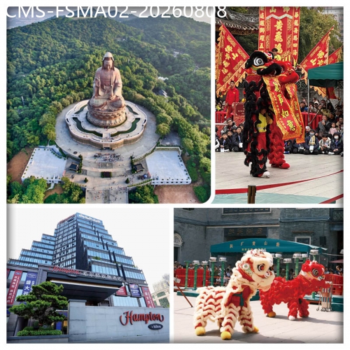 廣東旅遊線路|2026-08-08|佛山 尋味順德私房菜. 西樵山風景名勝區·世界獅王黃飛鴻獅藝表演 純玩2天
