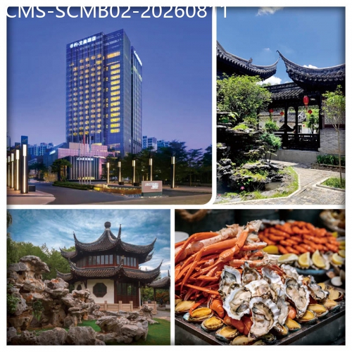 廣東旅遊線路|2026-08-11|中山 國際品牌. 中山保利艾美酒店 酒店酒店海陸空自助晚餐 品新派融合粵菜.至臻佳餚私宴 純玩2天