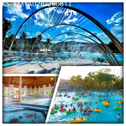 廣東旅遊線路|2026-08-17|恩平 錦江溫泉度假村 任浸三料動感溫泉 養生真溫泉純玩2天