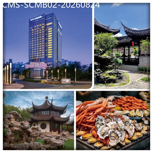 廣東旅遊線路|2026-08-24|中山 國際品牌. 中山保利艾美酒店 酒店酒店海陸空自助晚餐 品新派融合粵菜.至臻佳餚私宴 純玩2天
