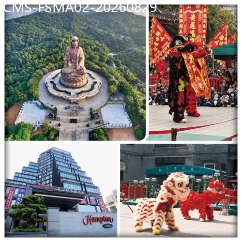 廣東旅遊線路|2026-08-29|佛山 尋味順德私房菜. 西樵山風景名勝區·世界獅王黃飛鴻獅藝表演 純玩2天