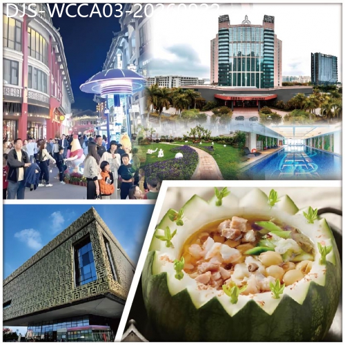 廣東旅遊線路|2026-09-22|中午出發【Easy Go】煙火夜市 水東步行街 沙頭角美食街 纯玩3天
