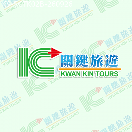 廣東旅遊線路|2026-09-26|B線-金裝10餐【鄔佬伯私房菜、美味園金獎脆肉鯇燒鵝、石歧乳鴿】、中山大宅門詹園又食又拎2天