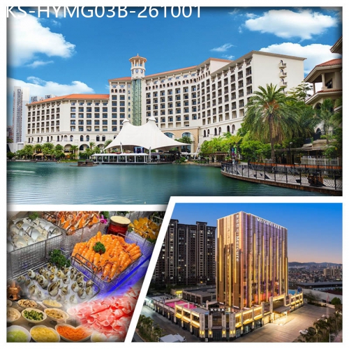 廣東旅遊線路|2026-10-01|B線-河源萬綠湖美居酒店+惠州翡翠山華美達酒店 豪歎2晚酒店海鮮自助晚餐 任浸古法中藥湯泉純玩3天