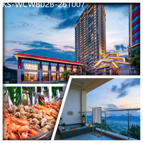 廣東旅遊線路|2026-10-07|B線-北回歸線上的天然氣吧~南昆山雲頂溫泉威士忌酒店（尊享私家泡池客房 酒店海鮮自助晚餐）純玩2天