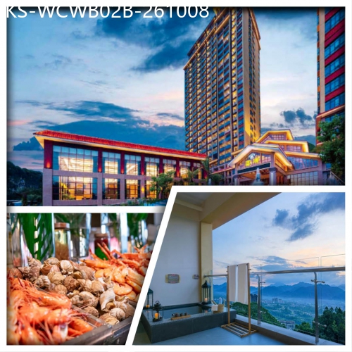 廣東旅遊線路|2026-10-08|B線-北回歸線上的天然氣吧~南昆山雲頂溫泉威士忌酒店（尊享私家泡池客房 酒店海鮮自助晚餐）純玩2天