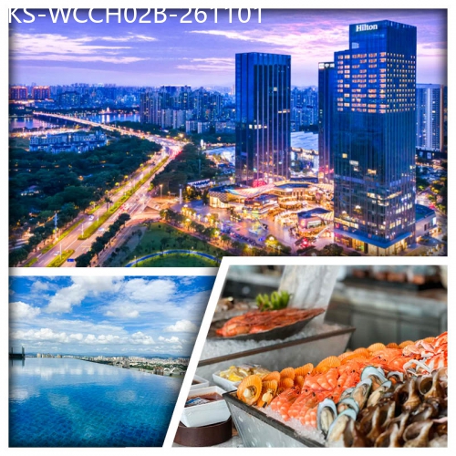 廣東旅遊線路|2026-11-01|B線-國際品牌【惠州中海希爾頓酒店】豪歎酒店海鲜自助晚餐 保證入住30樓以上獨立浴缸豪華房 純玩2天